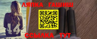 марки nbome Беслан