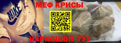 MDMA Балашиха