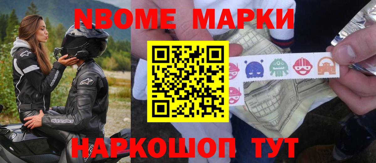 ЛСД экстази кислота Благодарный