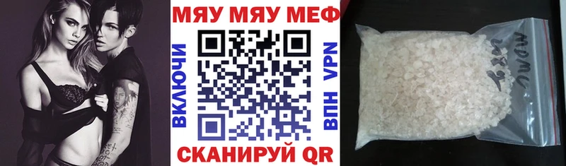 МЕФ  Благодарный