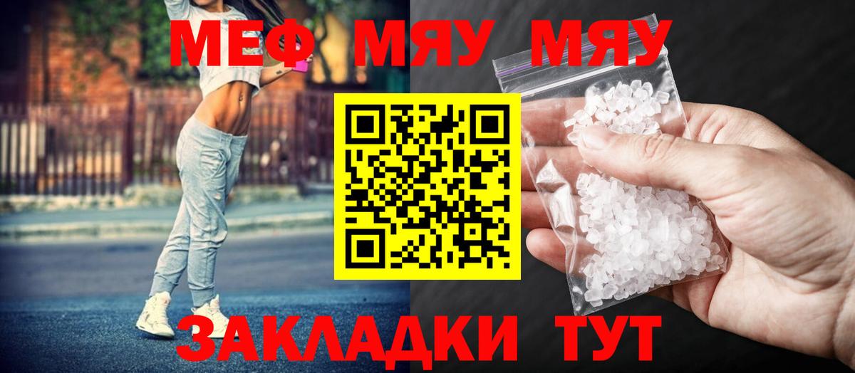 Гашиш Благодарный